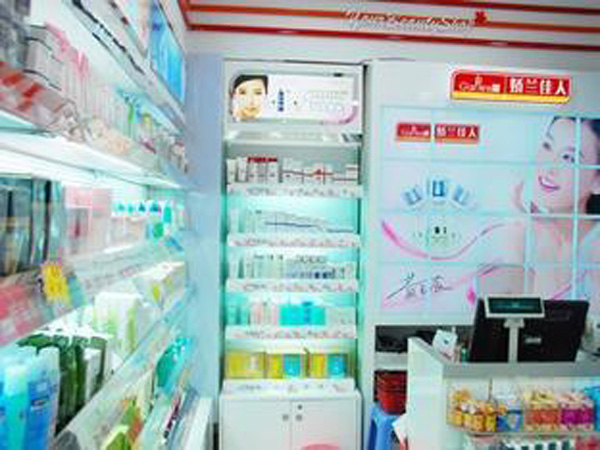 汶上月亮湾洗化